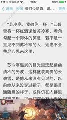 c7娱乐官网下载地址